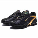 SKEPTA x Air Max Tailwind V "Black Gold"